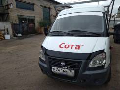 ГАЗ ГАЗель. Продам газель Фермер, 2 800 куб. см., 1 500 кг., 4x2