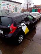 Nissan Note. Без водителя