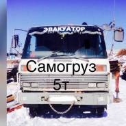 Nissan Diesel Condor. , 7 500 куб. см., 5 000 кг., 4x2