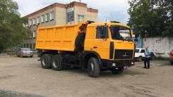 Купава МАЗ. Самосвал МАЗ 5516Х5-480-050 Купава 673105 кузов 15,4м3, 14 850 куб. см., 20 000 кг., 6x4