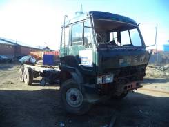 Mitsubishi Fuso