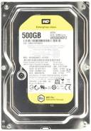 Жесткие диски 3,5 дюйма. 500 Гб, интерфейс SATA