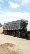 НовосибАРЗ 951051. Продам самосвальный полуприцеп, 33 000 кг.