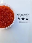 Икра горбуши.