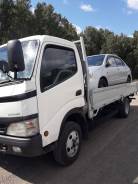 Услуги грузоперевозок на Toyota Dyna