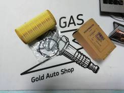Фильтр масляный. Audi: A3, Q5, S6, Q7, S8, S3, TT, A4 allroad quattro, Q3, S5, S4, Q2, A8, A5, A4, A7, A6, A1, TTS Volkswagen: Passat, Scirocco, Shara...