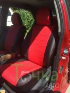 Чехол. Toyota Premio, NZT260, ZRT260, ZRT261, ZRT265 Toyota Allion, ZRT265, ZRT261, ZRT260, NZT260 Двигатели: 1NZFE, 2ZRFAE, 2ZRFE, 3ZRFAE