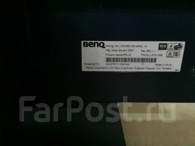 BenQ. 15" ����