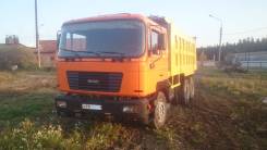 Shaanxi Shacman F2000. Продам Shaannxi SX3254JS384, 9 726 куб. см., 25 000 кг., 6x4