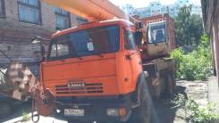 Ивановец КС-45717К-1Р. Автокран . Под заказ