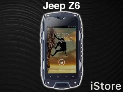 Jeep Z6. �����. ��� ����� �� ������������ ����