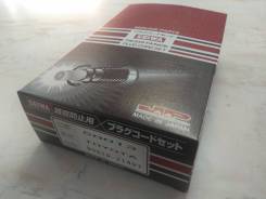 Высоковольтные провода. Toyota Vista, SV30, SV32, SV33, SV35 Toyota Camry, SV30, SV32, SV33, SV35 Двигатели: 3SFE, 4SFE