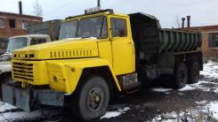 Кормз. Дорожная машина ДМК10шкраз256, 14 860 куб. см.