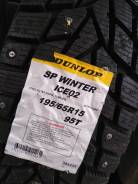 Dunlop. Зимние, шипованные, без износа, 4 шт