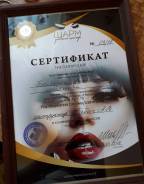 Акция курс классическое +2д+3д наращивание ресниц 5000