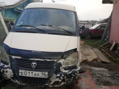 ГАЗ 33022. Продаётся газель, 1 500 кг., 4x2. Под заказ