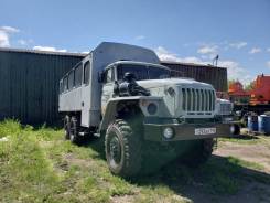 Урал. Вахтовый автобус, 28 мест