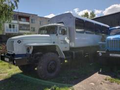 Урал. Вахтовый автобус, 28 мест