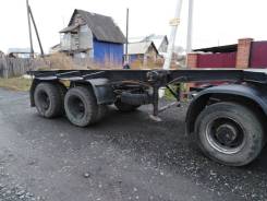 Кзап. Продам полуприцеп, 20 000 кг.
