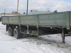 ОдАЗ 9370. Продам полуприцев ОДАЗ 12,2 м., 19 100 кг.