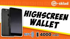 Highscreen. Новый, 16 Гб, Синий, Черный, 3G, 4G LTE, Dual-SIM