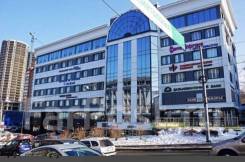 Отличный офис на Дальпрессе. 50 кв. м., проспект Океанский 48а, р-н Первая речка. Дом снаружи