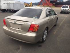 Toyota Corolla Axio. ZRE142, 2ZR