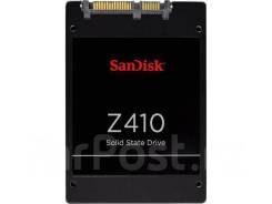 SSD-накопители. 120 Гб
