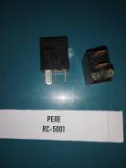 Реле. Honda: MR-V, Accord, Odyssey, Element, CR-V, Saber, Pilot, Inspire, Lagreat, Civic, MDX Двигатели: J35A4, J35A6, J35A9, F20B5, F20B7, F23A3, J30...