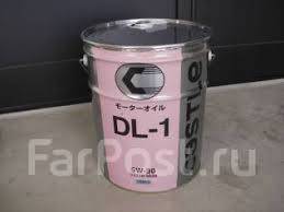 Castle dl 1. Castle DL-1 5w-30 20 л. Toyota Castle Diesel Oil DL-1 5w-30 20l. Castle 5w30 DL-1, 20л (10009100/240122/3009262, Япония). V9210-wa38.