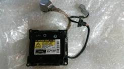 Блок ксенона. Toyota Corolla Axio, ZRE142, ZRE144, NZE144, NZE141 Toyota Corolla Fielder, NZE144G, NZE141G, ZRE142G, ZRE144G Двигатели: 2ZRFAE, 2ZRFE...