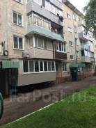 Обменяю 2-х комнатную квартиру на 1 комнатную с вашей доплатой. От агентства недвижимости (посредник)