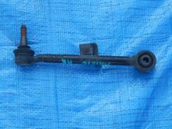 Рычаг поперечный. Toyota Aristo, JZS160, JZS161 Toyota Soarer, UZZ40 Toyota Progres, JCG10, JCG11 Двигатели: 2JZGE, 2JZGTE, 3UZFE, 1JZGE