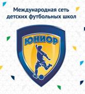 Менеджер. ООО "Гарант". Г.Хабаровск