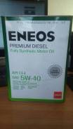 Eneos Premium Diesel. Вязкость 5W-40, синтетическое