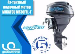 Mikatsu. 30,00 л.с., 4-тактный, бензиновый, нога L (508 мм), 2018 год