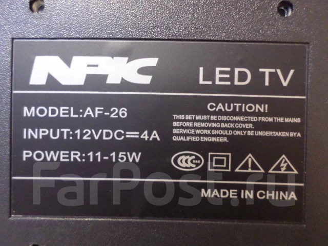 Npic. LED. ��� ����� �� ������������ ����