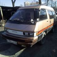 Toyota Town Ace. YR20, 2YU