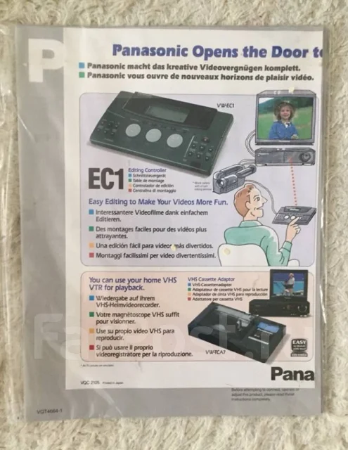 Panasonic ����