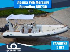 Stormline. 2019 год год, длина 7,30 м. Под заказ