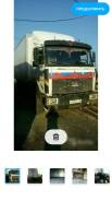 МАЗ. Продам маз 533366 021, 15 000 куб. см., 10 000 кг., 4x2. Под заказ