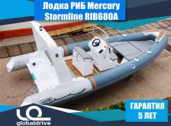 Stormline. 2019 год год, длина 6,80 м. Под заказ
