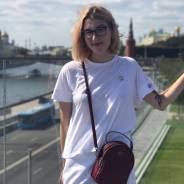 Репетитор английского языка. Незаконченное высшее образование (студент), опыт работы 4 месяца
