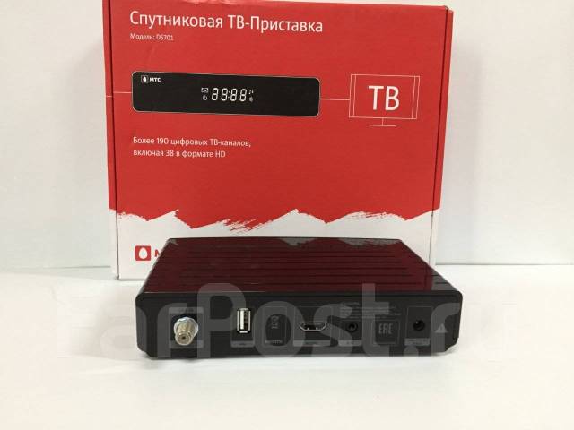 Спутниковая карта dvb