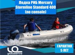 Stormline. 2018 год год, длина 4,00 м.