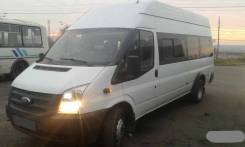 Ford. 2 2L CR TC I4 DSL 155PS