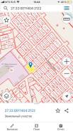 Участок бывшая база зеленострой. 1 056 кв. м., собственность, электричество, вода, от агентства недвижимости (посредник)