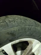Michelin X-Ice North 3. ������, ����������, 2016 ���, �/�, ����� 10 % ����