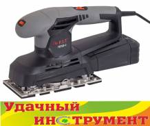 Шлифмашины плоские.
