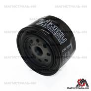 Фильтр масляный. Лада: Х-рей, 2110, 2108, 2113 Самара, 4x4 2121 Нива, 2115 Самара, 2115, 2112, 2113, Калина Кросс, Калина, Гранта, 21099, 2104, Веста...